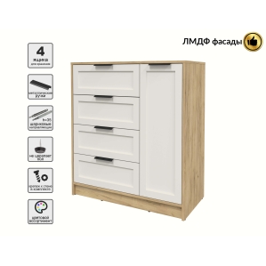 Тумба Тренд КТ-Т90 (Дуб золотой ЛДСП/ Кашемир ЛМДФ) Ш900 В1020 Г451